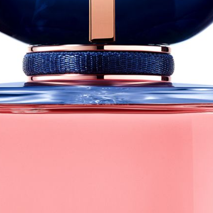 Armani My Way Intense Eau De Parfum